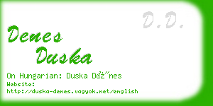 denes duska business card